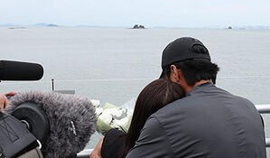 '해경 순직 사고 갯벌' 출입통제 추진에 반대민원 100건 육박