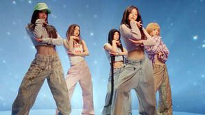 아일릿, 신곡 '낫 큐트 애니모어' 공개