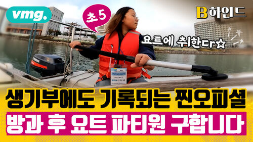 학교 밖 청소년도 여기는 간다,는 전설의 학교. 아는 사람만 안다는 경기도 명물(?) 공개합니다.