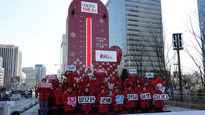 올해 목표액 4천500억 원&hellip;내달 1일 광화문에 '사랑의 온도탑'