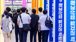 청년 취업난에 직업계고 졸업생 절반은 대학 진학