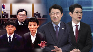 [여담야담] "감치 재집행"&hellip;김용현 변호인들에 칼 빼든 법원