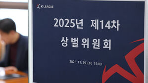 전북, '상벌위 인종차별 판단'에 재심 청구&hellip;타노스 코치는 사의
