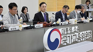 국교위 영유아교육 특별위 출범&hellip;"영유아 사교육 개선안 검토"