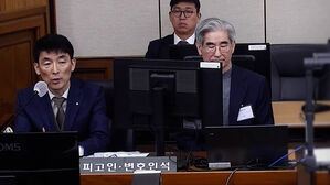 대법원, 김용현 변호인단 고발&hellip;변협에 징계 요청