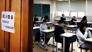 "51문항 모두 이상 없음"&hellip;오류 논란 잠재울까