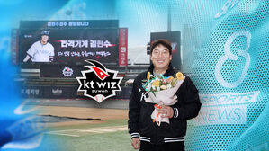 3년 50억에 KT 이적&hellip;'FA로 255억 벌었다'