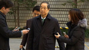 [모닝와이드] 오늘의 주요뉴스