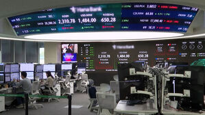 환율 7거래일 만에 하락&hellip;국민연금 '등판' 논란