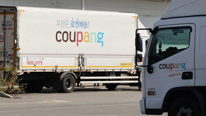 쿠팡에서 또&hellip;경기 광주 물류센터 50대 근로자 쓰러져 숨져