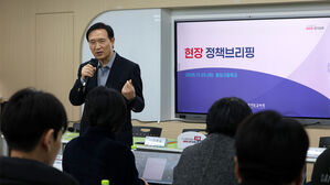 경기교육청, '수능 이원화' 제안&hellip;대입개혁 정책연구 발표