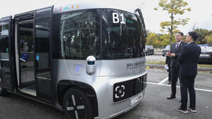 자율주행 레벨4 2027년까지 상용화&hellip;실증도시 조성&middot;규제 합리화