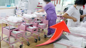 9월 출생아 8.6%↑&hellip;합계 출산율 0.85명