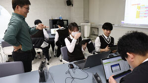 고교학점제 설문조사&hellip;학생 58%만 "원하는 과목 충분히 개설돼"