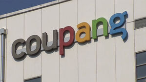 노동장관, 사망사고 잇따른 쿠팡 불시점검&hellip;"해 지면 휴식해야"