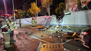 군산 공장서 암모니아 실린더 폭발&hellip;"다친 사람 없어"