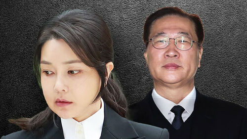 '김건희-박성재 문자' 특검 협의…'검찰농단' 본격 수사