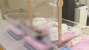 [친절한 경제] 올해 1&sim;9월 출생아 '19만 명'&hellip;혼인도 증가세