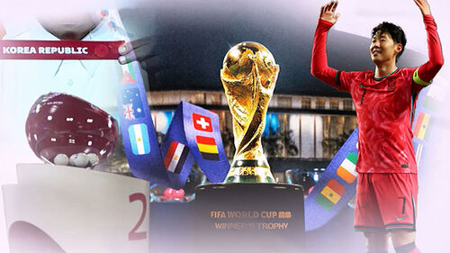 사상 첫 2번 포트 배정…최상·최악의 조는?