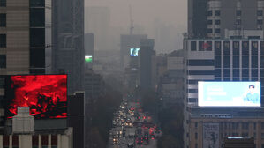 "초미세먼지 심장에도 악영향&hellip;5년간 2천861명 초과 사망"