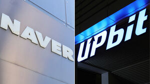 네이버파이낸셜&middot;두나무 결합 신고&hellip;공정위 "면밀 심사"