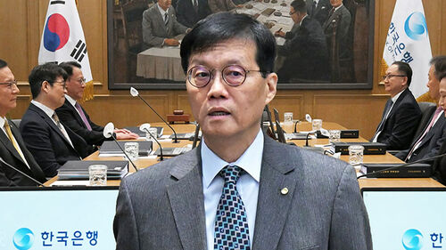 기준금리 연 2.5% 동결…성장률 전망치 상향