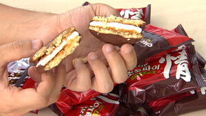 피해금 1,050원 '초코파이 절도 사건' 항소심서 무죄