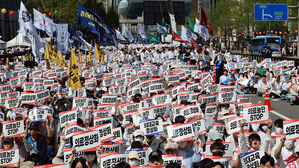 감사원 "의대 증원 2천 명 근거 미흡"&hellip;대학별 배정 과정도 '부실'