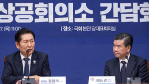 정청래 "한국 외교 핵심은 미국&hellip;서로 돈독할수록 '윈-윈'"