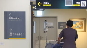 지난해 가장 많은 건보 수술 '백내장'&hellip;제왕절개 9%↑