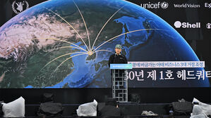 용산국제업무지구 개발 본격화&hellip;오세훈 "미래 여는 표준모델로"