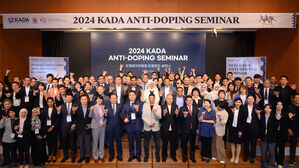 WADA 총회 열리는 부산서 KADA 도핑방지 국제 세미나