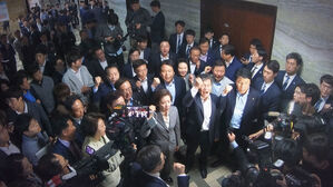 '패스트트랙 충돌' 벌금형에 항소 포기&hellip;"정치검찰 자백"