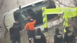 "실종 당일 만나 말다툼"&hellip;"인양한 차량 내부 혈흔 발견"