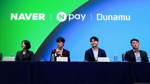 "AI&middot;웹3로 글로벌 공략" 발표한 날&hellip;445억 해킹당했다