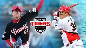 '긴축기조' KIA, 최형우도 양현종도 '난항'