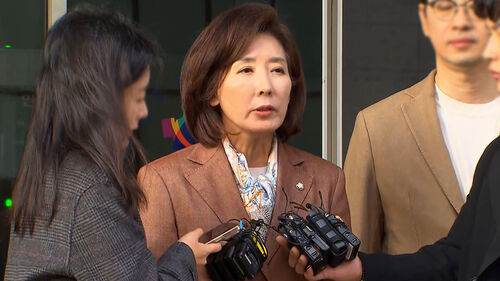 패스트트랙 충돌 항소 포기…"정치검찰 자백"