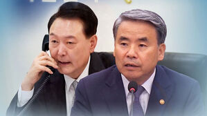 "윤, 본인 수사 우려에 이종섭 호주로"&hellip;6명 기소