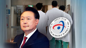 "더 늘려라" 윤석열 한 마디에&hellip;4배 된 의대 증원