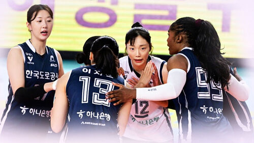 타나차 부상에도…도로공사 10연승 '고속 질주'