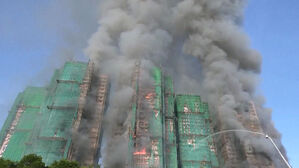 실종자들 숨진 채 발견&hellip;최소 94명 사망