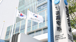 아세안+3 재무차관 회의 "금융불안&middot;AI조정 하방리스크"