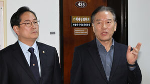 여야, 배당소득 분리과세 50억 초과 구간 신설&hellip;최고세율 30%