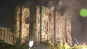 "홍콩 화재 걸림돌은 '소방 사다리 높이' 아닌 열기&middot;화염"