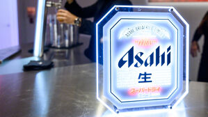 '랜섬웨어 피해' 일본 아사히그룹 "개인정보 191만 건 유출 가능성"