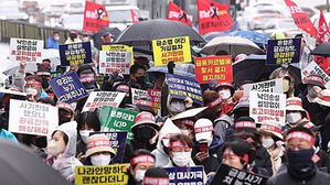 금감원, 홍콩 ELS 판매 은행 5곳에 과징금 2조 원 사전통지