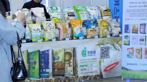 우리쌀 식품&middot;술 한자리에&hellip;농협 '라이스페스타'