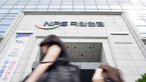 국민연금, 9월 말 수익률 11.31%&hellip;올해 138조 7천억 원 수익