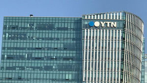 YTN 판결에 민주 "공공성 회복 전환점"&middot;국힘 "노조에 넘기려는 시도"