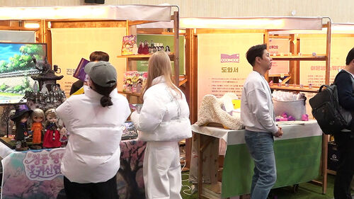 콘텐츠 충북, 스토리 페어 개막…"단일 브랜드로 한자리에"